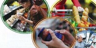 consumidor consumidor