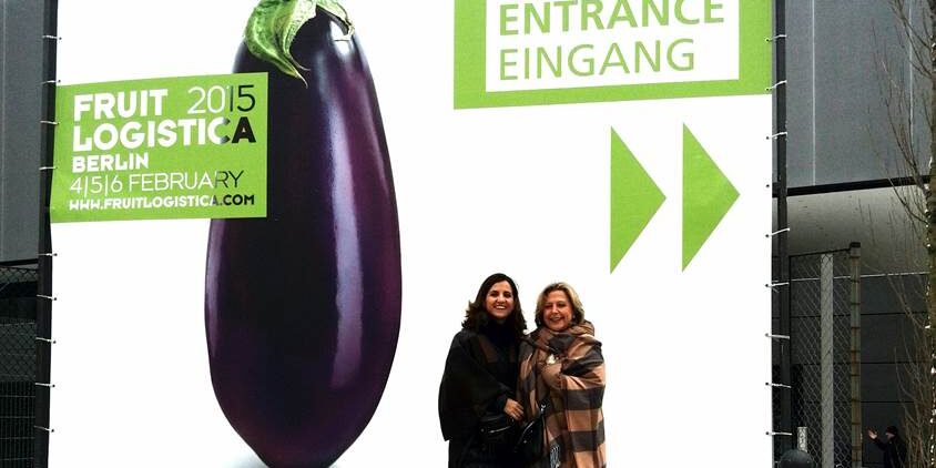 foto_entrada_fruit_atraction foto_entrada_fruit_atraction